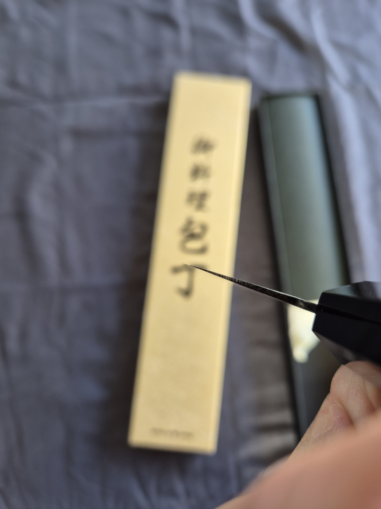 YOSHIHIRO 165MM NAKIRI