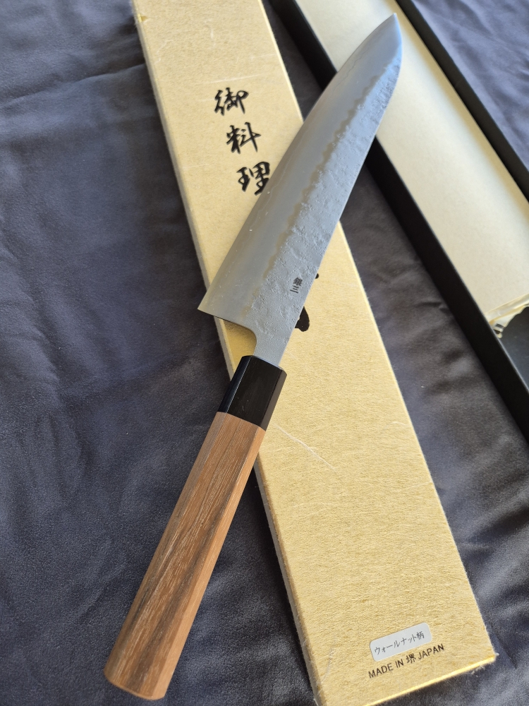 YOSHIHIRO GINSAN 240MM GYUTO