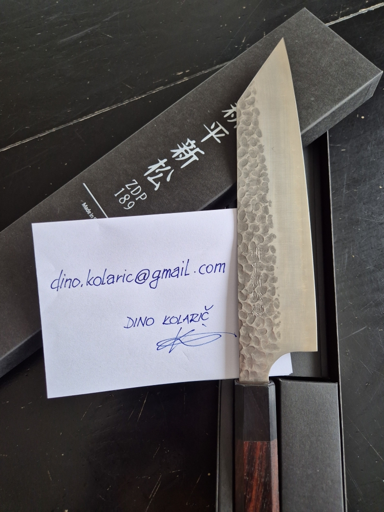 KOUHEI-SHINMATSU ZDP-189 BUNKA 200MM