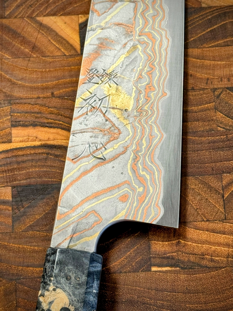  Hatsukokoro Irodori Rainbow Gyuto 21cm