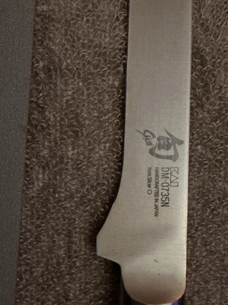 Kai Shun Shun Classic Ham & Salmon Slicer – VG-MAX – Japanese Kitchen Knife