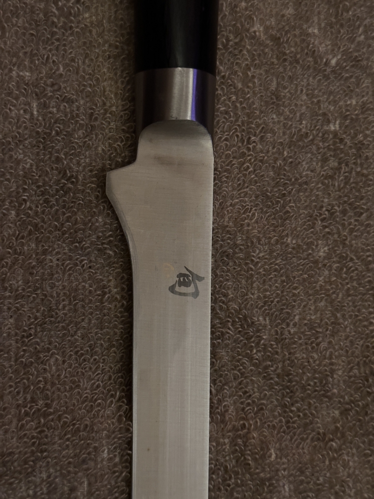 Kai Shun Shun Classic Ham & Salmon Slicer – VG-MAX – Japanese Kitchen Knife