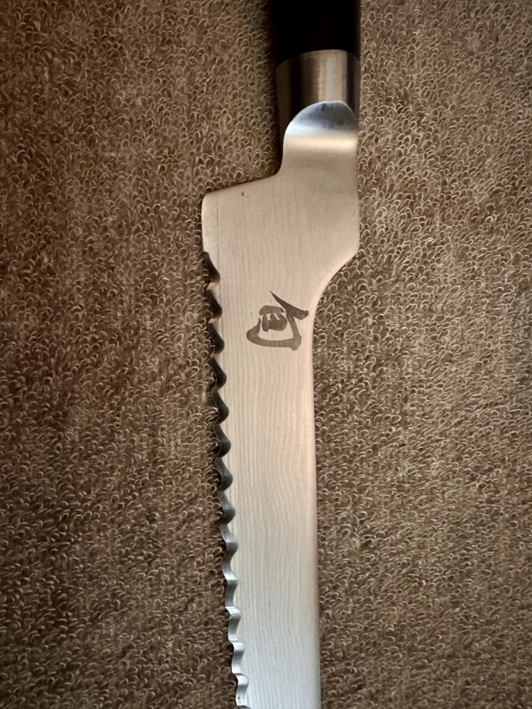 Japanese Bread Knife 270mm – Made in Japan – Stainless – NSF – Professional Bakery Knife