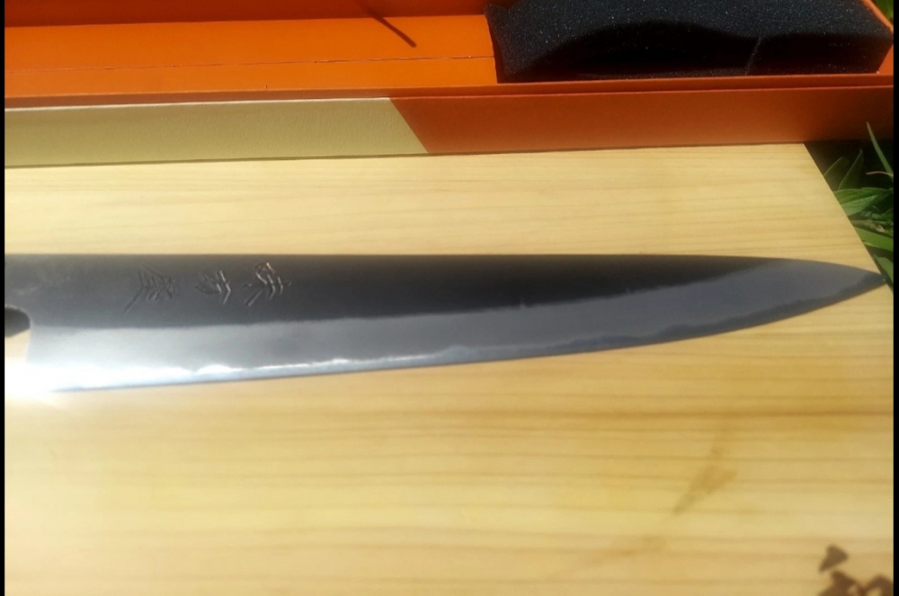 Mutsumi Hinoura White #2 240mm Slicer KU Ajikataya