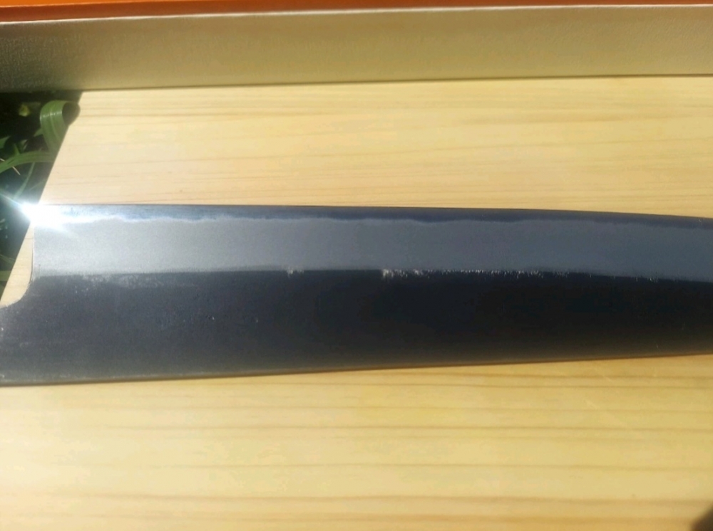 Mutsumi Hinoura White #2 240mm Slicer KU Ajikataya