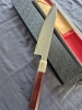 NAOHITO MYOJIN 210MM SG2 GYUTO