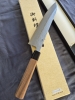 YOSHIHIRO GINSAN 240MM GYUTO