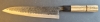 Munetoshi Gyuto 240