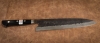 Fujiwara Western Denka Gyuto 240mm