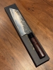 Yoshida Hamono ZDP-189 Bunka Black 190mm