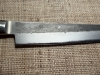 Tadafusa Blue 2 Nashiji Sujihiki 270mm