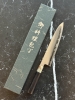 Tetsujin Gyuto 240 Metal Flow Ginsan (brand new)