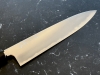 Konosuke Gyuto 225 BY (brand new, with sheath)