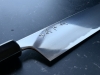 Konosuke Gyuto 225 BY (brand new, with sheath)