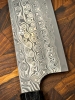 Nigara Anmon Damascus SG2 Gyuto 240mm BNIB