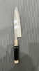 Tetsujin Ukiba Ginsan 210mm Gyuto with custom handle