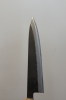 Mutsumi Hinoura Kurouchi Nashiji Aogami Super Stainless Clad Gyuto 240mm
