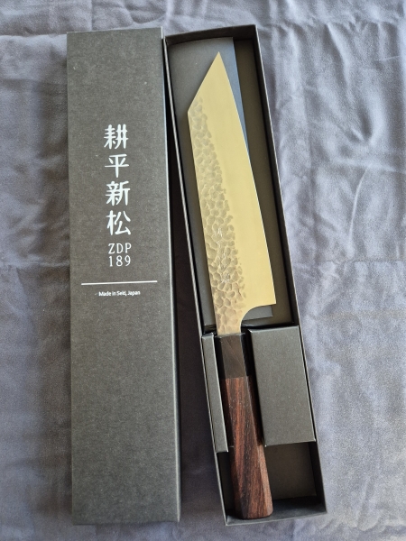 KOUHEI-SHINMATSU ZDP-189 BUNKA 200MM
