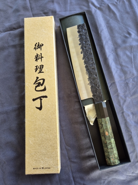 YOSHIHIRO 165MM NAKIRI