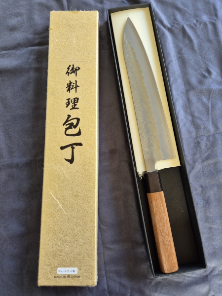 YOSHIHIRO GINSAN 240MM GYUTO