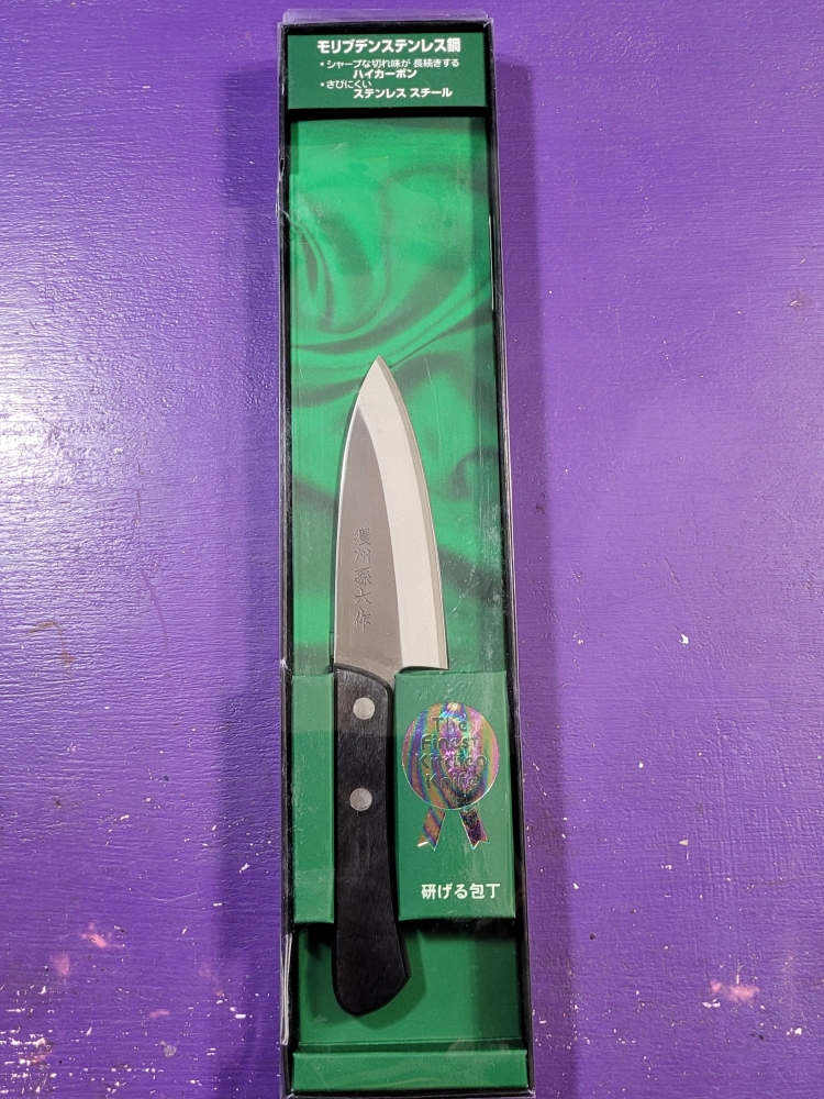 Japanese knife seki noshu magoroku petty
