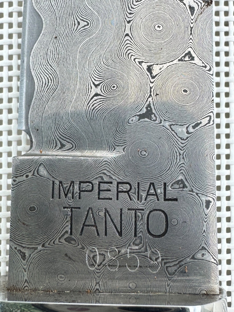 RARE Cold Steel Damascus Imperial Tanto 0859
