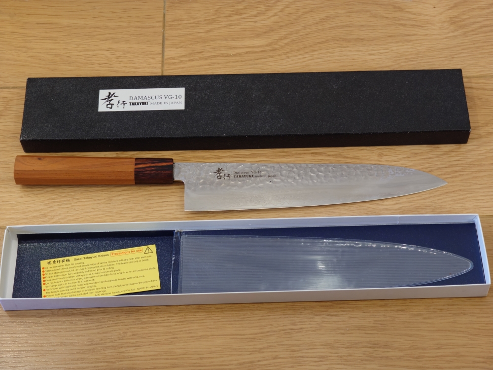 Sakai Takayuki 33 Layer Damascus VG-10 Hammered Gyuto 240mm Japanese Chef Knife Boxed