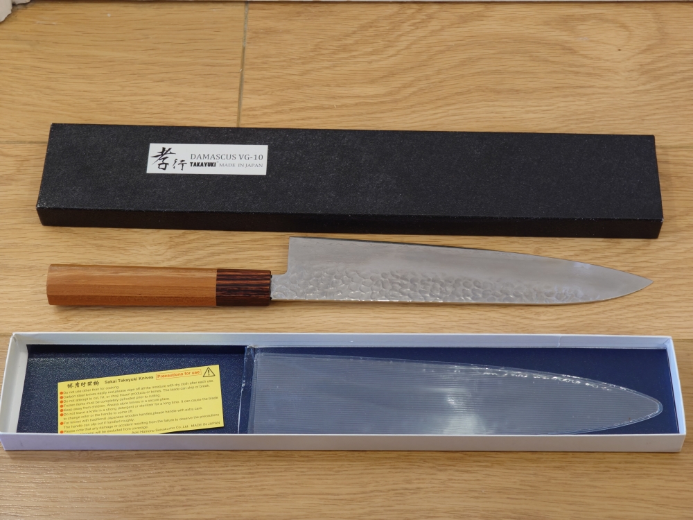 Sakai Takayuki 33 Layer Damascus VG-10 Hammered Gyuto 240mm Japanese Chef Knife Boxed