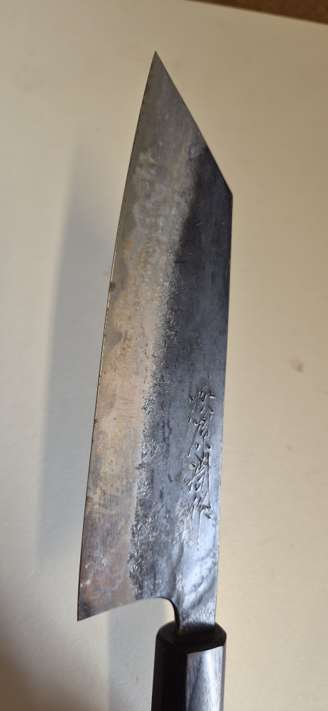 Matsubara hamono White 1 kuro bunka 