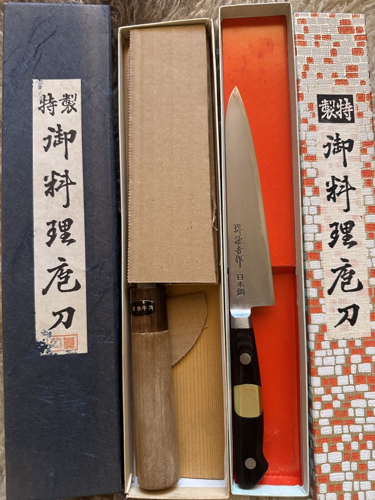 Knives for ZDENKO