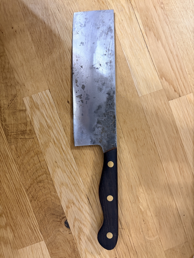 JIRO Tsuchime Yo Nakiri 180 #204