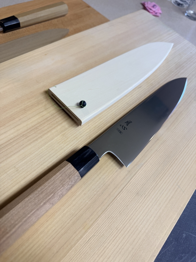 Gesshin AUS 8 240mm Gyuto BRAND NEW with saya