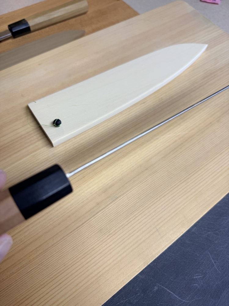 Gesshin AUS 8 240mm Gyuto BRAND NEW with saya