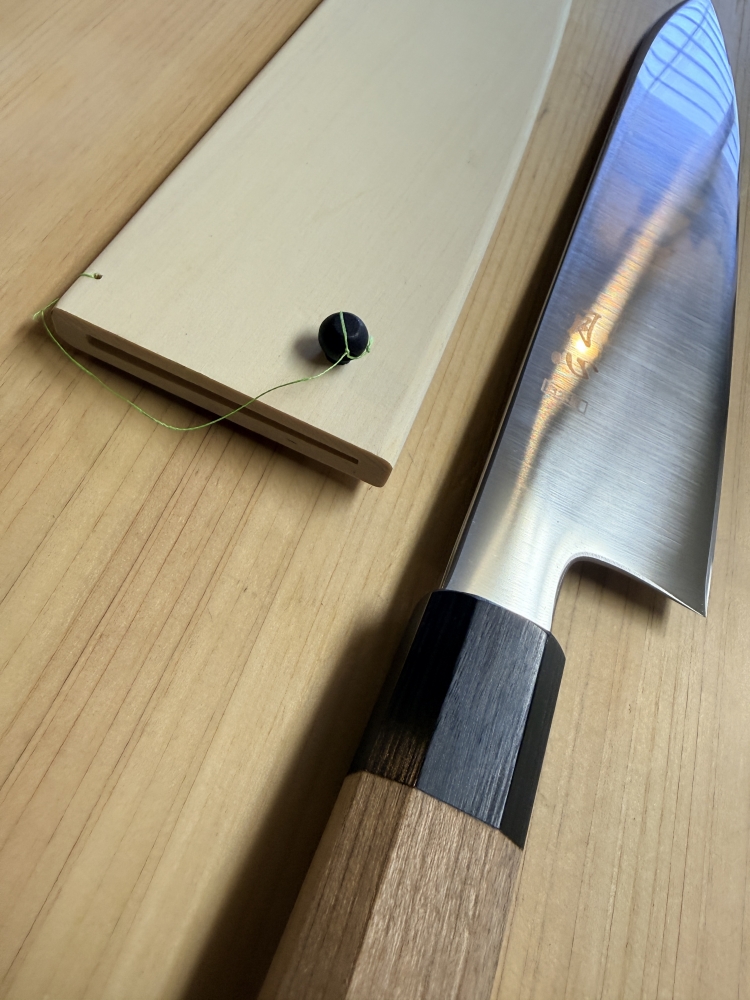 Gesshin AUS 8 240mm Gyuto BRAND NEW with saya
