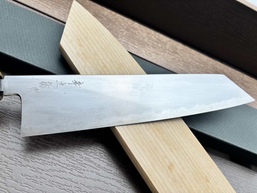  Konosuke Fujiyama FM Blue #1 240mm Gyuto