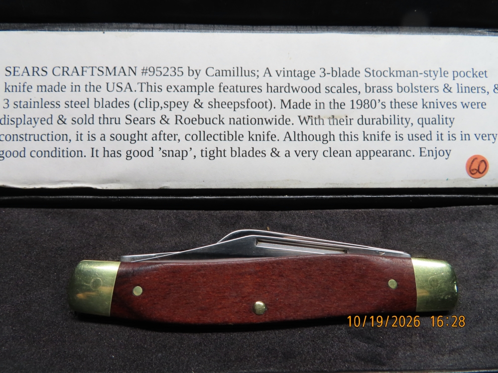 1980's SEARS CRAFTSMAN #95235 FOLDER