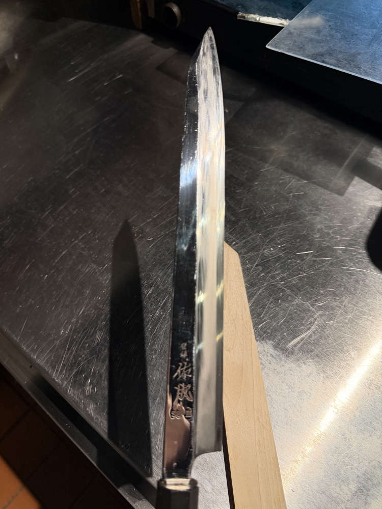 Sukenari yanagiba 