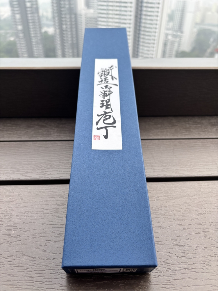  Tanaka Kazuyuki Tekka Gyuto 210 mm