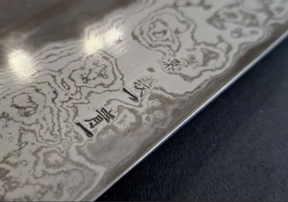 Yoshikazu Tanaka Blue #1 Damascus Kiritsuke Gyuto 240mm