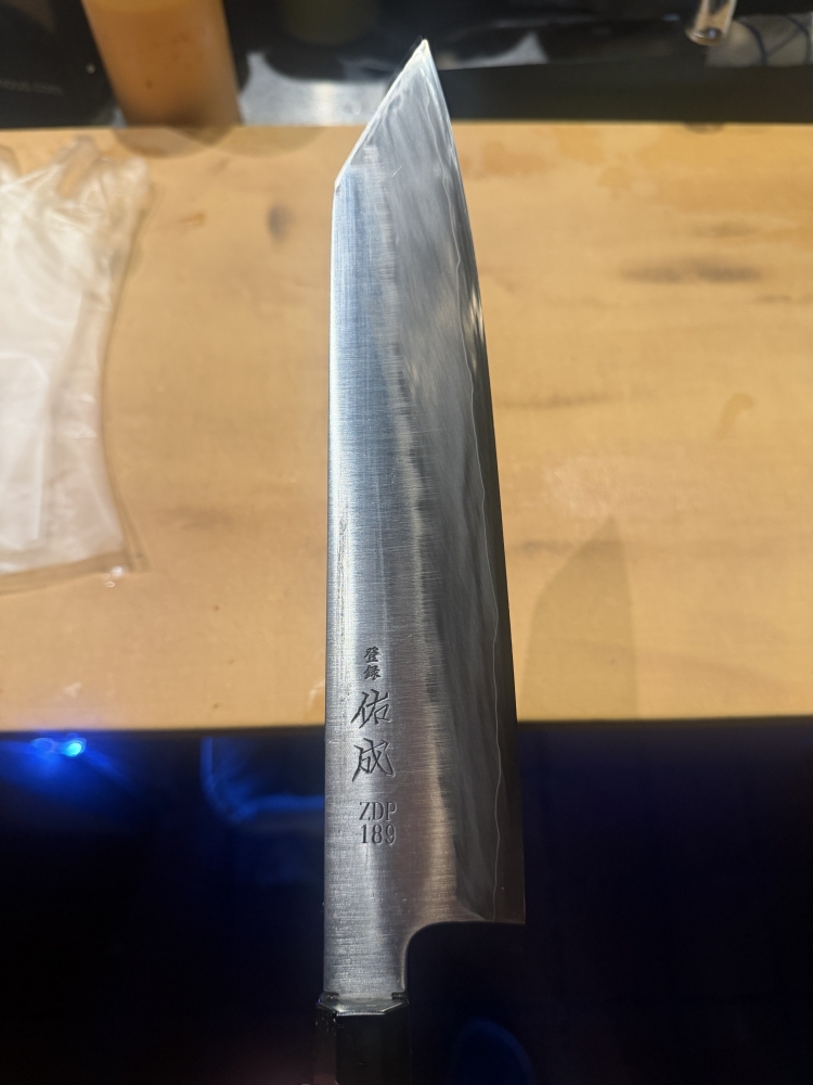 Sukenari 240mm