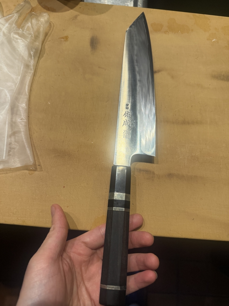 Sukenari 240mm