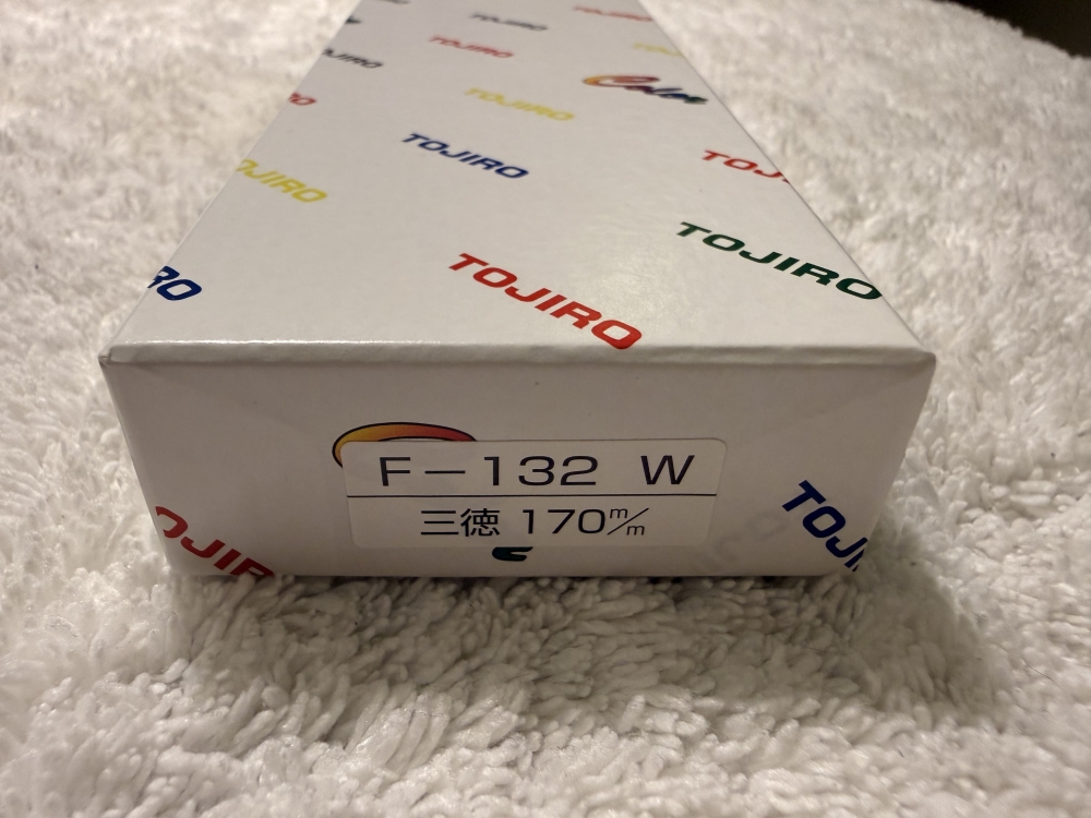 Tojiro Color Series Santoku Knife F132W – 170mm – White Handle – Made in Japan