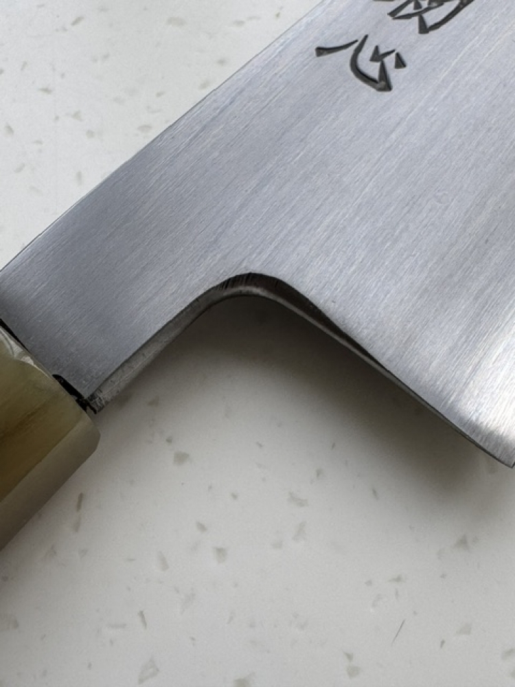 Hatsukokoro Yoake Blue 1 Migaki 240mm Gyuto