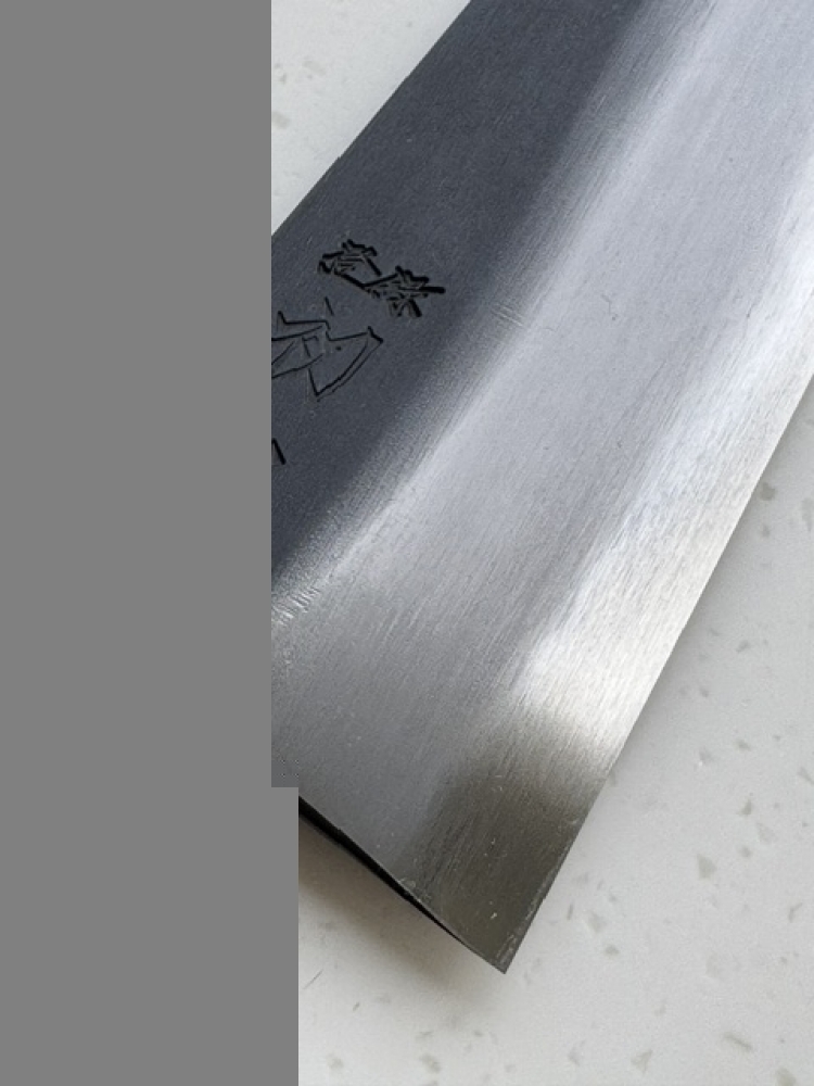 Hatsukokoro Yoake Blue 1 Kurouchi Gyuto 240mm