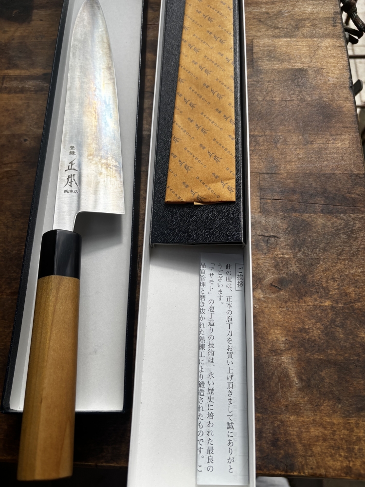 Masamoto KS, 240mm, Gyuto,, white 2, very good condition!!!