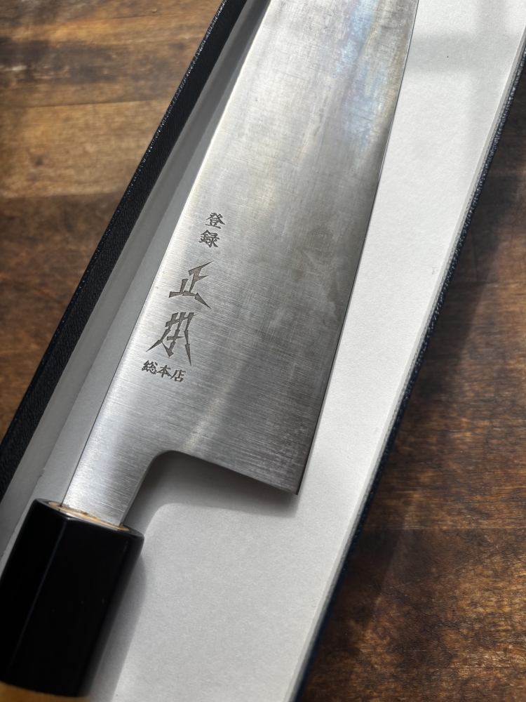 Masamoto KS, 240mm, Gyuto,, white 2, very good condition!!!