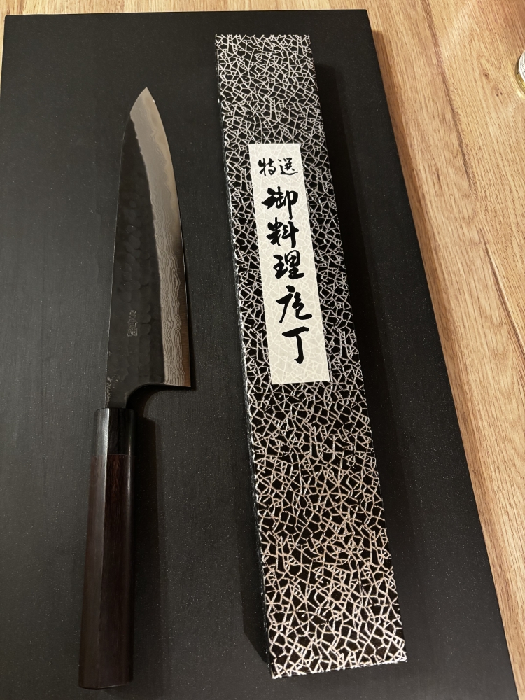 Nao Yamamoto Gyuto 240 mm – Aogami Super, Damascus, Kurouchi & Tsuchime