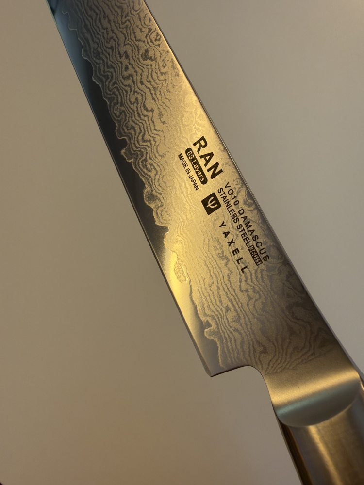Yaxell Ran 36011 – 230mm Japanese Damascus Meat Slicing Knife – 69 Layers – Made in Japan – Brand New
