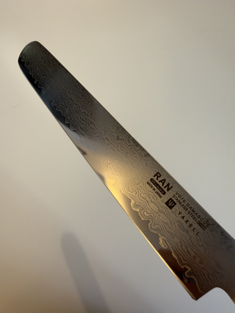 Yaxell Ran 36011 – 230mm Japanese Damascus Meat Slicing Knife – 69 Layers – Made in Japan – Brand New