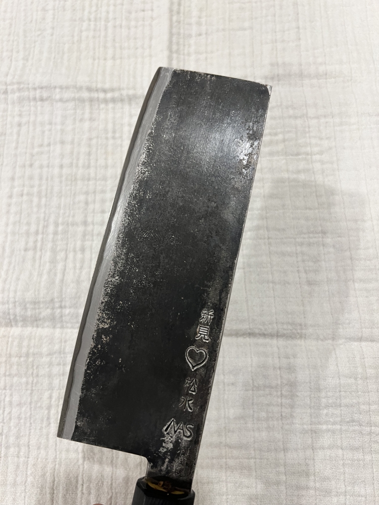 Takeda NAS Nakiri 165mm